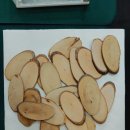 감성글씨 캘리그라피(야간) 이미지