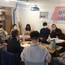 애관극장 국민일보