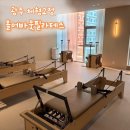 광주 체형교정 전문 광천동 올어바웃필라테스 레슨 후기