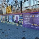 대성초등학교 이미지