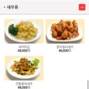 백년우동 이미지