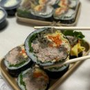 [서초 맛집] 흑미원조2018 식물원 김밥 가는 법 &amp; 포장 웨이팅 후기