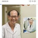 행려인 무료 진료 37년 … “희생이란 단어는 생각도 안 해봤어요” (가수 김동률 아버지) 이미지