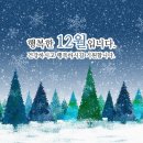 인연. 비결 이미지