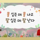 새싹농장 네이버블로그
