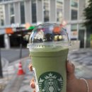 성운프라자 | [스타벅스] 신메뉴 &#39;제주말차요거트블렌디드&#39; 구매후기 리뷰