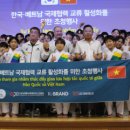 태권아리랑 이미지