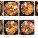 땅스부대찌개 - 음성군 무극로 181 | 땅스부대찌개