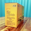 삼정식품 이미지
