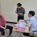한국한센복지협회울산경남지부