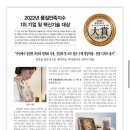 [주아컴퍼니] 호두강정