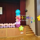 대구장산초등학교 이미지