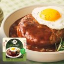 톡딜/고메 함박, 치즈함박, 토마토미트볼 중 택1, 10봉,18,600원/무배 이미지