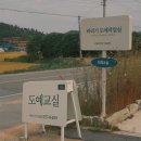 바리기도예작업실 이미지