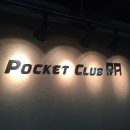 쭈당구장 이미지