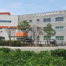 고성군어울림복지관 이미지