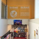 이마트24 영주육거리점 | [노브랜드 전단] 신선식품 초특가 기획 &amp; 모바일 상품권 사용 팁 (4/23 ~ 4/29)