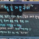 GS25 아주신도시점