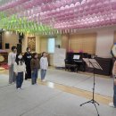 불기 2569년 2025년 11월 15일 보현어린이합창단 활동 사진 이미지