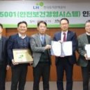 현대A부동산중개 이미지