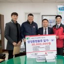 군산종합물류