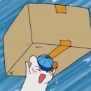 대하루