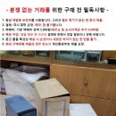 중고 일본 신에이 온습도 기록계 2대 일괄 이미지