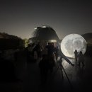 사진교실(야간) | 🔭용인 어린이천문대 야간 관측 후기 : &#34;와, 진짜 별이 보여!&#34;