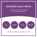 장종덕한의원 이미지