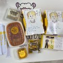 파리바게뜨(자은점) 이미지