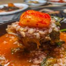 서울돼지구이 이미지