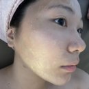 쮸니샾 | [군산피부관리] - 수연피부관리샵 / 바나나필링