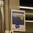 증산정육점