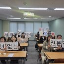 학우 | MMPI-2 단기과정 후기｜학우들의 생생한 이야기