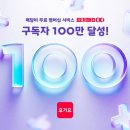 요깃당 이미지