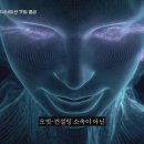 형제인력컨설팅