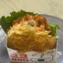 한티역 대치동 사라다빵 맛집 크크사라다 포장 후기