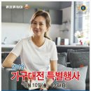 미라4길 이미지