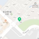 광교센트럴단지내공인중개사사무소 이미지