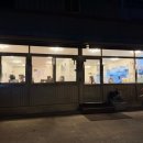 유디티수산 - 청주시 청원구 | 유디티수산