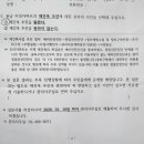 미성건축사무소 네이버블로그