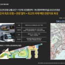 오션하버 이미지