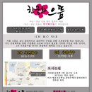 으뜸학원 이미지