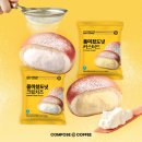 컴포즈커피제주 이미지