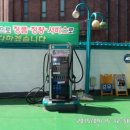 오정주유소 이미지