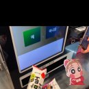 승준식당