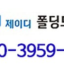 버대길 이미지