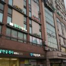 청도훼미리랜드 이미지