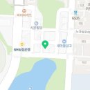 베베드클린광주광역시점