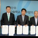 다솜학교 이미지